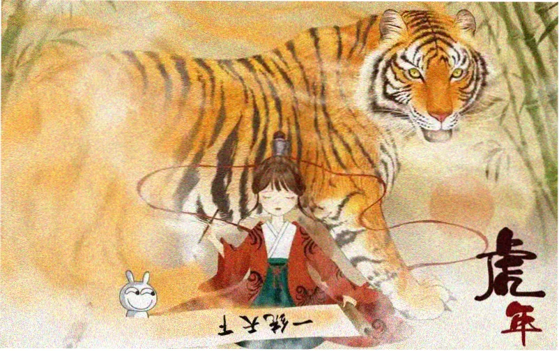 四大美人西施王昭君貂蝉杨玉环主题图
