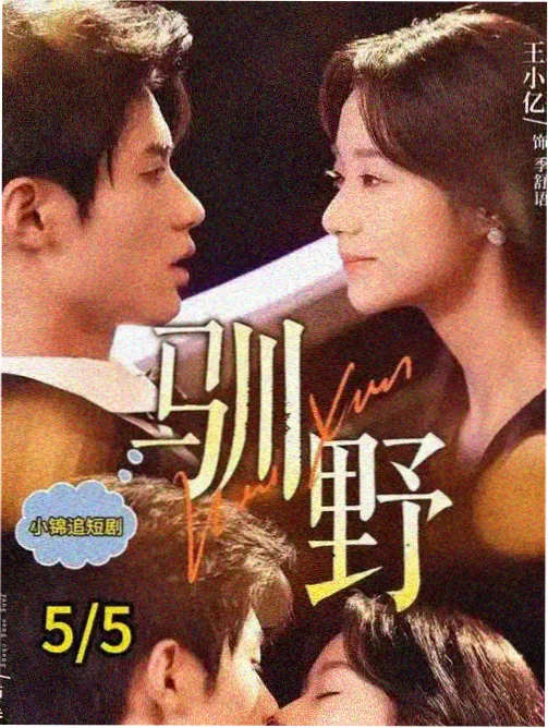 四大美人排名考据配图