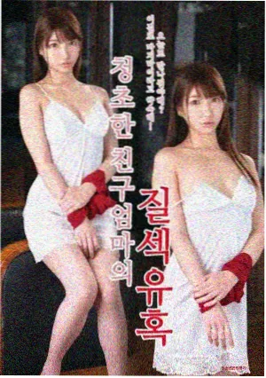 西施沉鱼春秋越国美人档案图