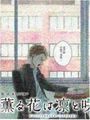 西施形象流变配图